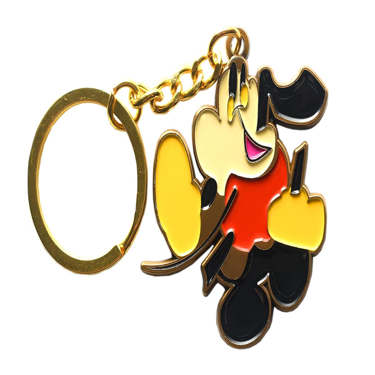 Quasi Walter Keychain